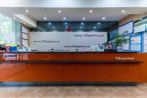 7 Days Inn Xi'an Xishaomen Laodong Road Metro Station - Image 5