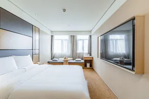 JI Hotel Nanjing Xinjiekou Central Mall - Image 5