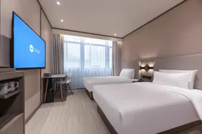Hanting Hotel Maanshan Hanshan County - Image 5
