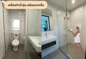 Condo Greene Donmuang-Songprapa - Image 4