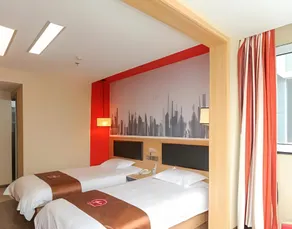 Thank Inn Plus Hotel Huai'an Hongze Middle School Bus Station - Image 2