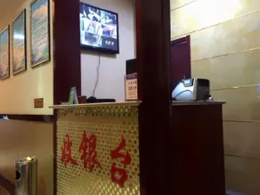 Linquan Business Hotel - Image 5