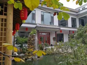 Runxin Guesthouse - Image 2
