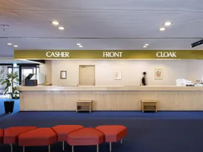 Hotel Kaiko - Image 5