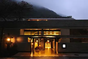 Hoshino Resorts KAI Hakone - Image 4