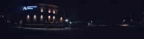 ApartHotel I SORAU - Image 4