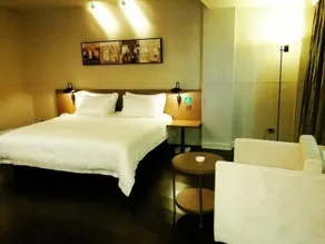 Jinjiang Inn Select Linyi City Government Tianjin Road Branch - Image 4