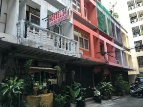 Hostel 24 - Image 5