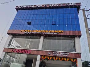 Karkala Inn Boarding & Lodging - Image 2