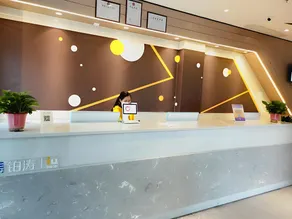 IU Hotel Xinyu Fenyi Mall - Image 2