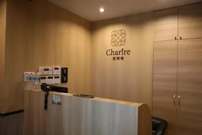 Hotel Charire Kichijoji - Image 5