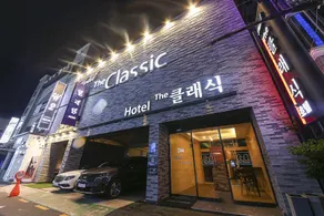 Yeosu Hotel The Classic - Image 4