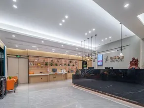 GYA Hotel (Yangzhou Jiangdu Golden Eagle Plaza) - Image 3