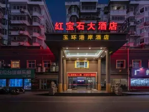 Hongbaoshi Hotel - Image 2