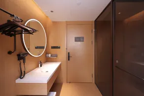 Ji Hotel Binzhou University - Image 2