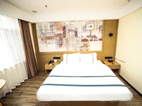 City Comfort Inn Shenyang Station Northern Theater General 202 Hospital - Image 2