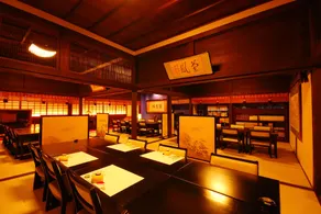 高野山 宿坊 不動院 -Koyasan Shukubo Fudoin- - Image 5