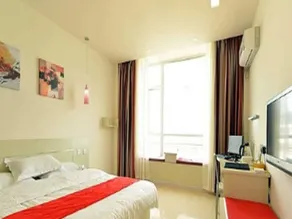 Thank Hotel Beijing Huairou Yanxi - Image 3