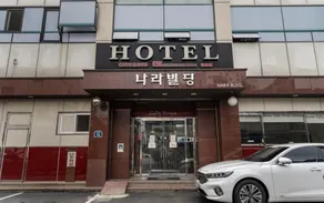 Jongno (Dongdaemun) City Days Inn Hotel - Image 3