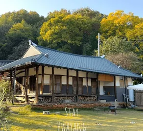 Damyang Hwayang - Image 1
