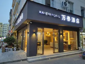 Chuxiong Wantai Hotel (Yi People's Food Culture Street Branch) - Image 4