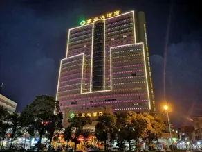 Taishan Gaoye Hotel - Image 5