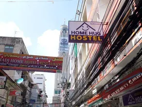 Home Hug Hostel - Image 3