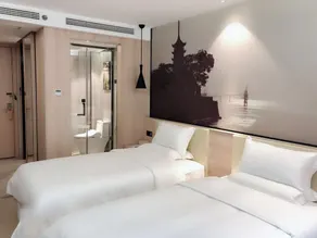 Baichaohui Hotel - Image 1
