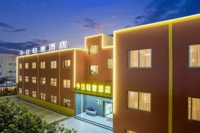 Today Business Hotel - Image 3
