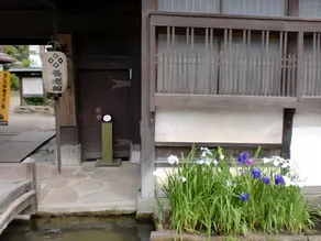 Hoshi Ryokan - Image 5
