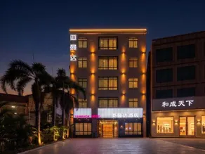 Yamanda Hotel - Image 5