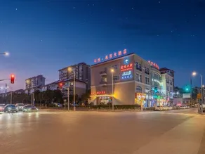 Tingyue Yiju Hotel - Image 4