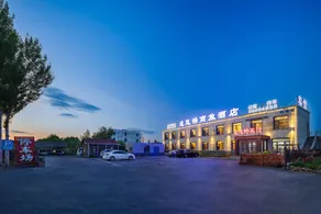 Tuyouchang Business Hotel (Shenyang Taoxian Airport Branch) - Image 4