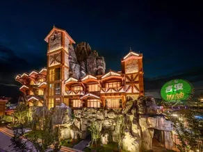 ADVENTURE PARK RESORTS JI'AN - Image 2