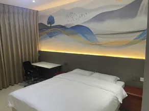Qingrun Hotel (Xinhui District Branch) - Image 2