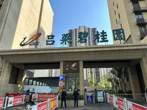 Xing Tianxia · LOFT Homestay (Lvliang College Branch) - Image 3