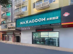MAXACCOM - Image 2