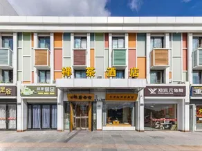 zen tea Hotel - Image 2