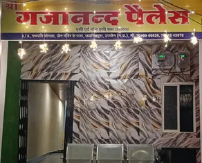 Hotel Shree Gajanand Palace  - Image 2