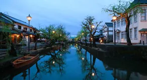 Temari Inn Oitoma - Image 5