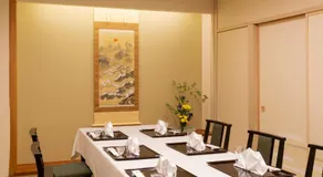 Hotel New Otani Tottori - Image 4
