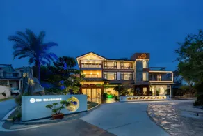 Floral Hotel · Yixing Limo Shanfang Hotel - Image 5
