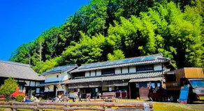 古民家民宿カルフール guesthouse carrefour - Image 3