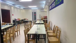 Yake Inn Business Express Hotel - Image 5