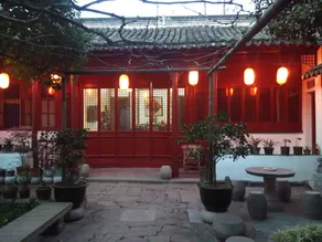 Tongli Jingyi Hall Houses Inn - Image 4
