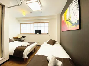 OUCHI HOTEL Yokogawa - Image 2