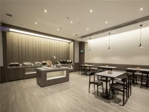 Hanting HotelXi'an Xixian New District Qinhan New Town - Image 5