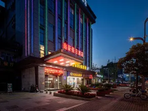 Xinhao Holiday Hotel - Image 3