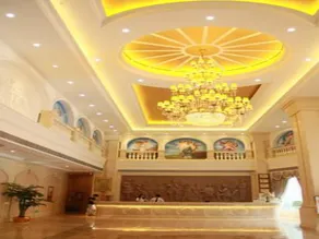 Vienna Hotel Yueyang Zhanqian Road - Image 5