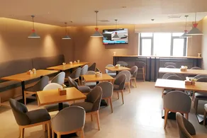 Home Inn Neo Xingtai Zhongxing East Avenue Zhongbei Mall - Image 3